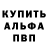 АМФЕТАМИН Premium Krizziai Wu