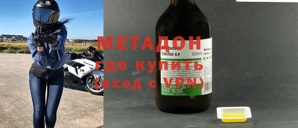 шишки Сатка