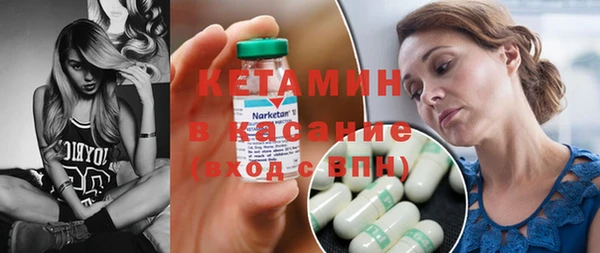 а пвп мука Балахна