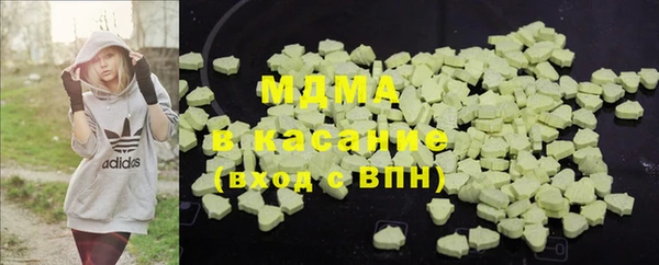 а пвп мука Балахна