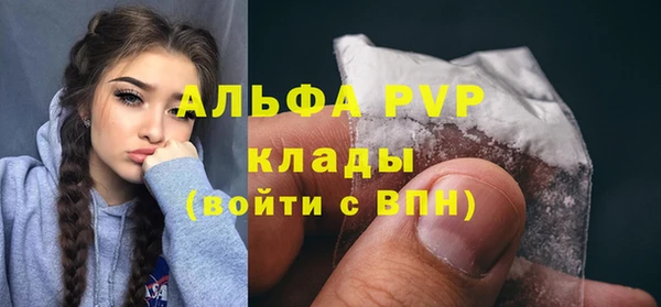 круглые Баксан