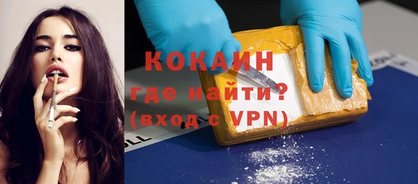 а пвп мука Балахна