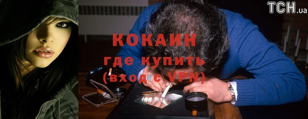 круглые Баксан