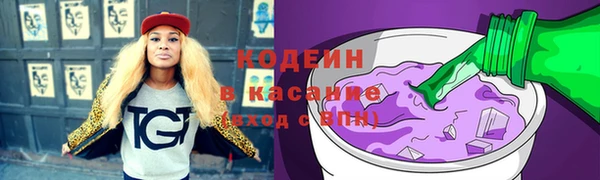 дистиллят марихуана Балабаново