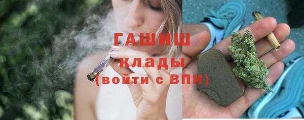 круглые Баксан