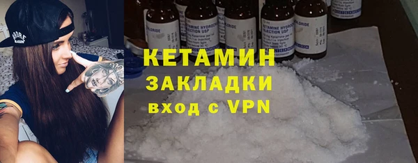 а пвп мука Балахна