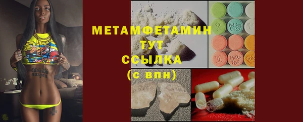 круглые Баксан