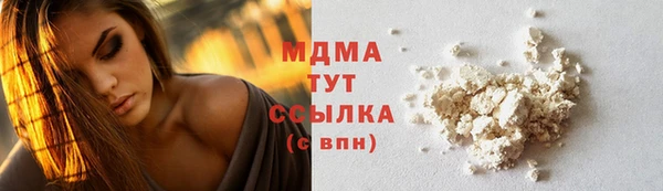 круглые Баксан