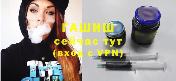 дистиллят марихуана Балабаново