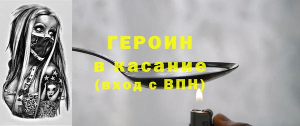 а пвп мука Балахна