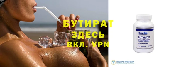 круглые Баксан