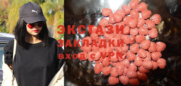 круглые Баксан