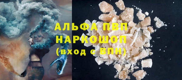 круглые Баксан