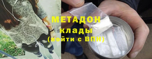 а пвп мука Балахна