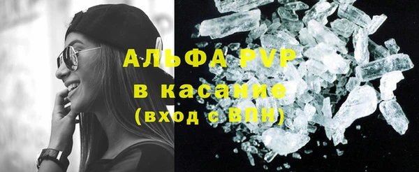 дистиллят марихуана Балабаново