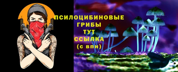 дистиллят марихуана Балабаново