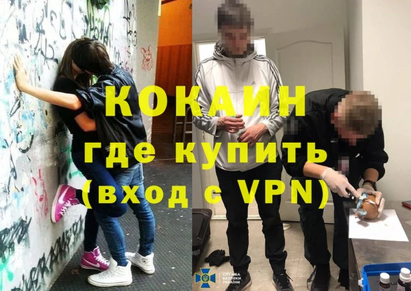 а пвп мука Балахна