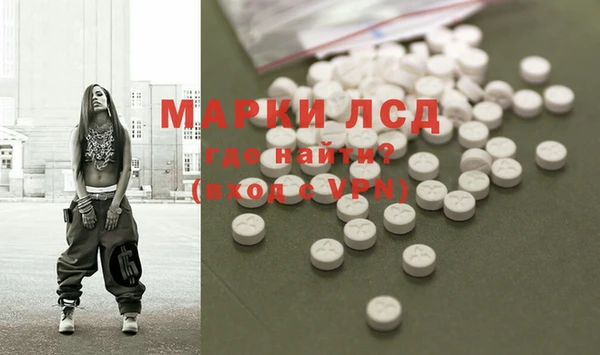 дистиллят марихуана Балабаново