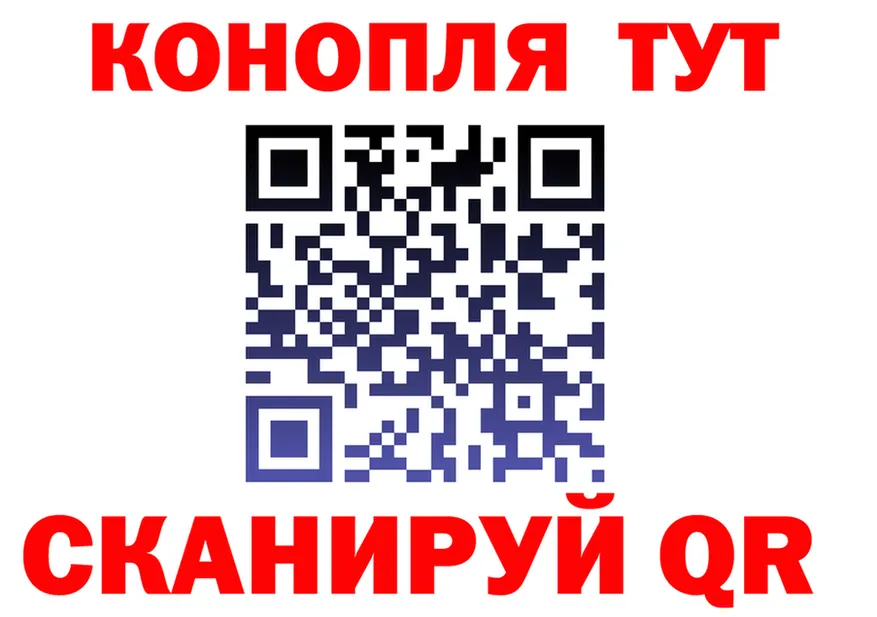МЕТАДОН VHQ зеркало дарк нет мега Салаир