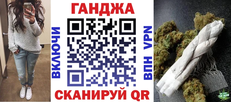blacksprut ССЫЛКА  что такое наркотик  Салаир  Бошки Шишки THC 21% 
